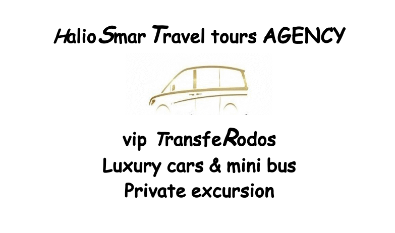 VIP Transfer Rhodes